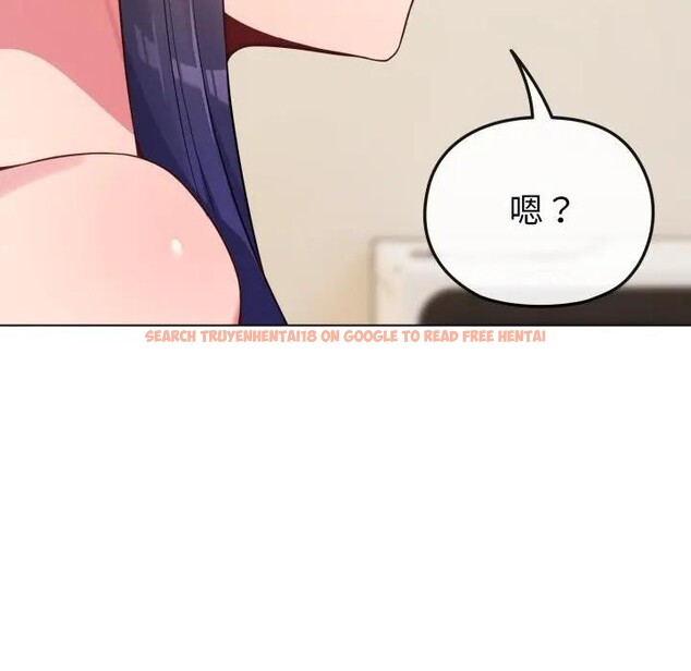查看漫画戀上年上的她 - 第30話 - sayhentaiz.net中的4292113图片