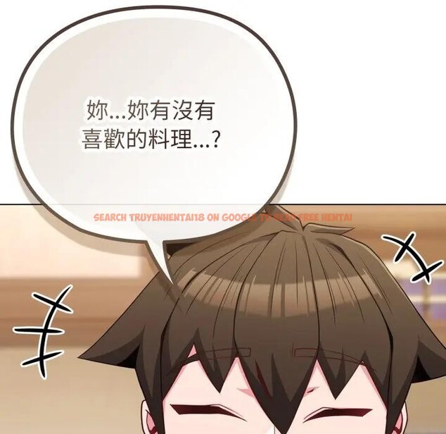 查看漫画戀上年上的她 - 第30話 - sayhentaiz.net中的4292114图片