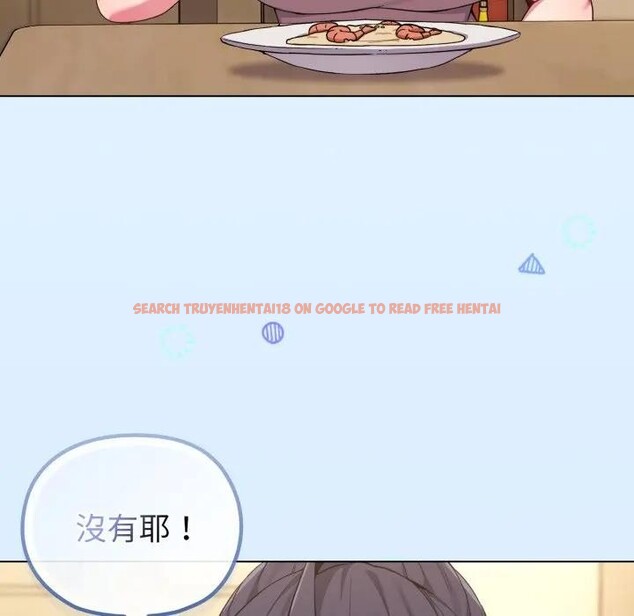 查看漫画戀上年上的她 - 第30話 - sayhentaiz.net中的4292118图片