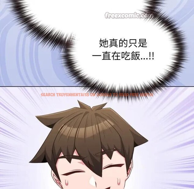 查看漫画戀上年上的她 - 第30話 - sayhentaiz.net中的4292126图片