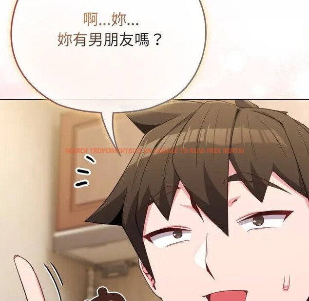 查看漫画戀上年上的她 - 第30話 - sayhentaiz.net中的4292129图片