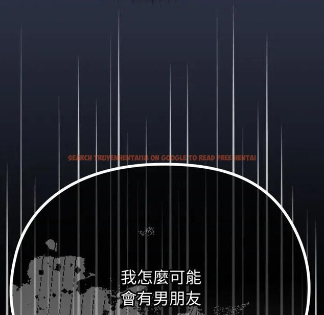 查看漫画戀上年上的她 - 第30話 - sayhentaiz.net中的4292135图片