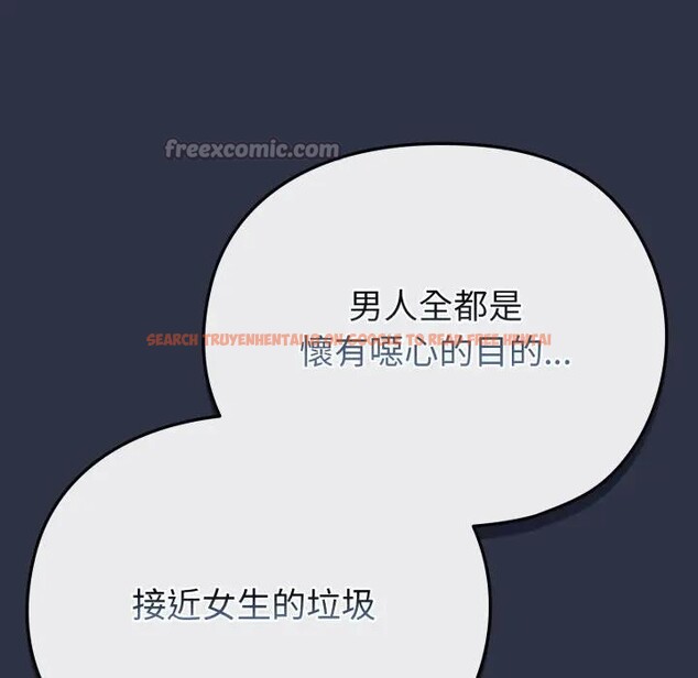 查看漫画戀上年上的她 - 第30話 - sayhentaiz.net中的4292140图片