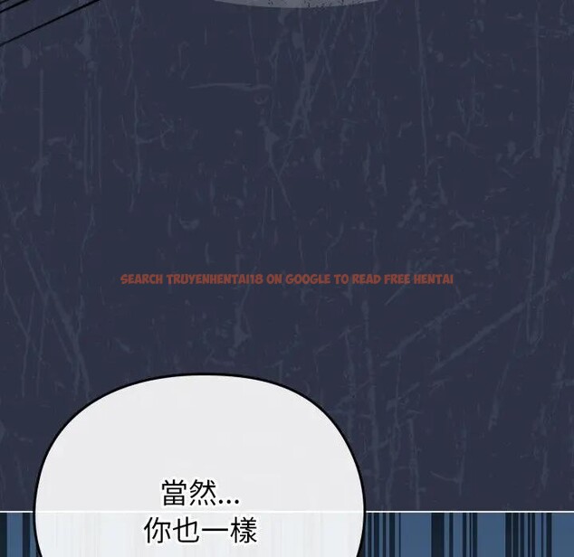 查看漫画戀上年上的她 - 第30話 - sayhentaiz.net中的4292147图片