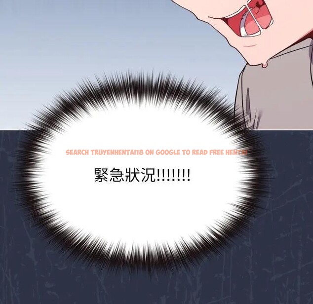 查看漫画戀上年上的她 - 第30話 - sayhentaiz.net中的4292149图片