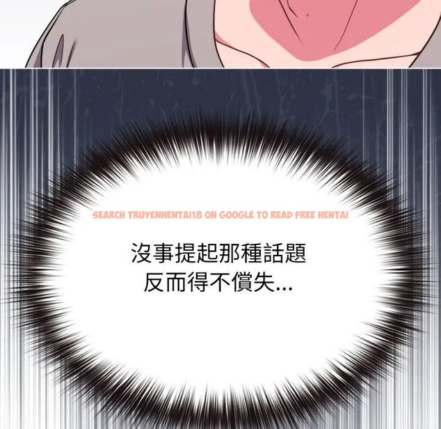 查看漫画戀上年上的她 - 第30話 - sayhentaiz.net中的4292152图片