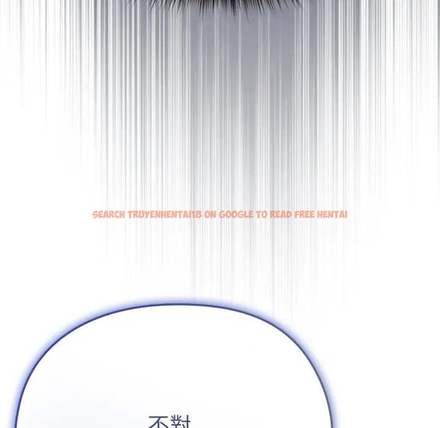 查看漫画戀上年上的她 - 第30話 - sayhentaiz.net中的4292153图片