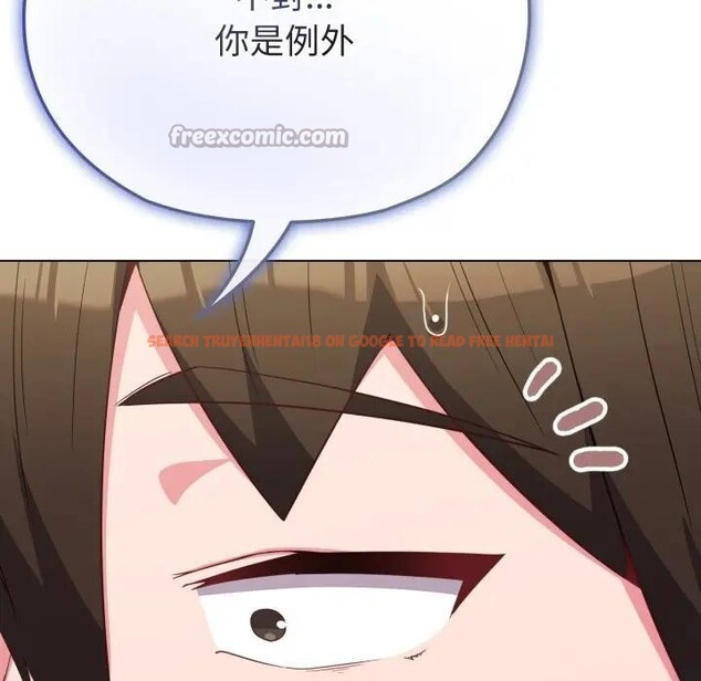 查看漫画戀上年上的她 - 第30話 - sayhentaiz.net中的4292154图片