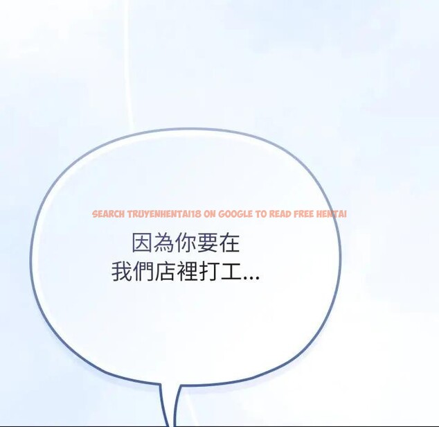 查看漫画戀上年上的她 - 第30話 - sayhentaiz.net中的4292156图片