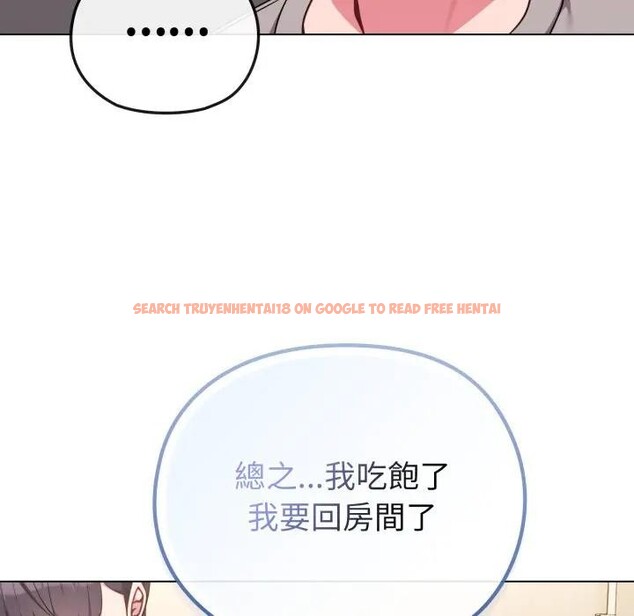 查看漫画戀上年上的她 - 第30話 - sayhentaiz.net中的4292160图片