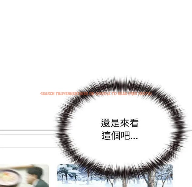 查看漫画戀上年上的她 - 第30話 - sayhentaiz.net中的4292179图片