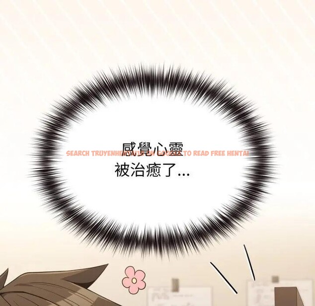 查看漫画戀上年上的她 - 第30話 - sayhentaiz.net中的4292183图片