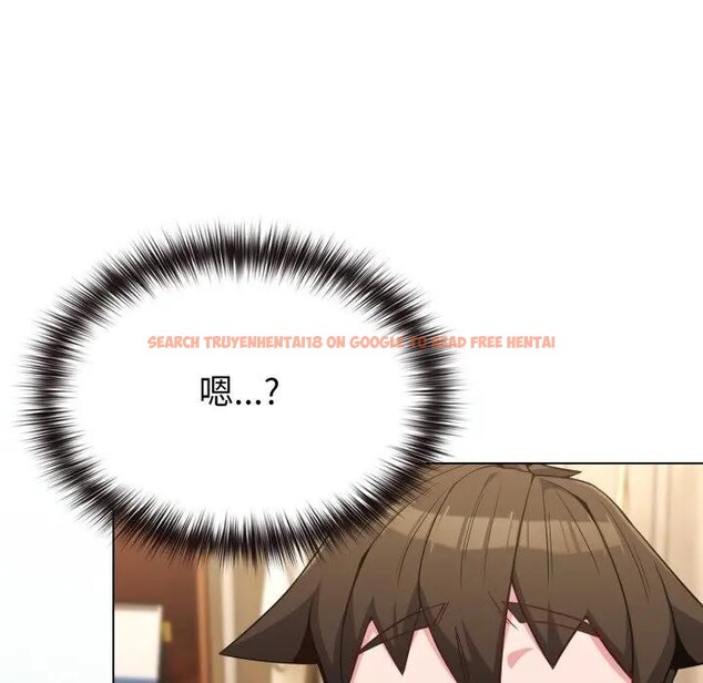 查看漫画戀上年上的她 - 第30話 - sayhentaiz.net中的4292185图片