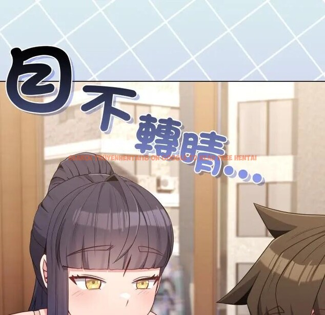 查看漫画戀上年上的她 - 第30話 - sayhentaiz.net中的4292187图片