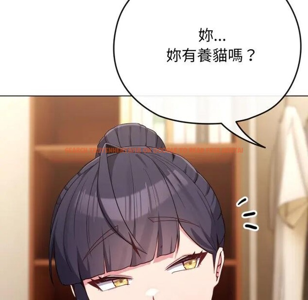 查看漫画戀上年上的她 - 第30話 - sayhentaiz.net中的4292200图片