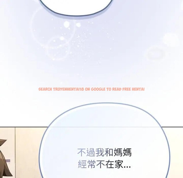 查看漫画戀上年上的她 - 第30話 - sayhentaiz.net中的4292208图片