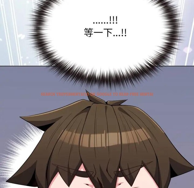 查看漫画戀上年上的她 - 第30話 - sayhentaiz.net中的4292215图片