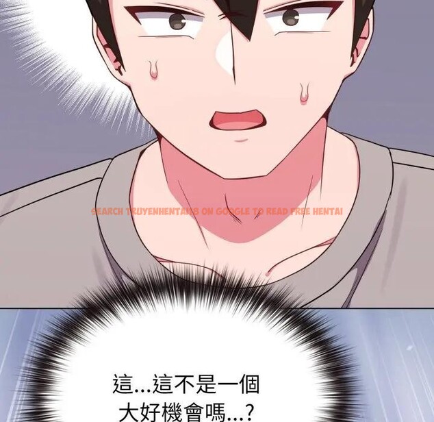 查看漫画戀上年上的她 - 第30話 - sayhentaiz.net中的4292216图片