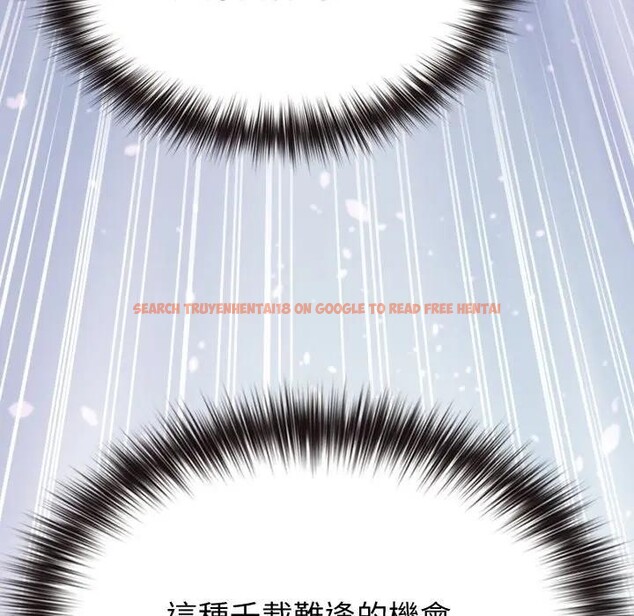 查看漫画戀上年上的她 - 第30話 - sayhentaiz.net中的4292217图片