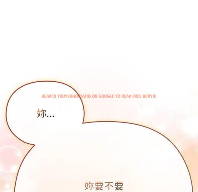 查看漫画戀上年上的她 - 第30話 - sayhentaiz.net中的4292223图片