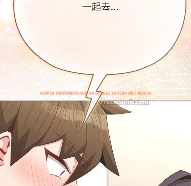 查看漫画戀上年上的她 - 第30話 - sayhentaiz.net中的4292224图片