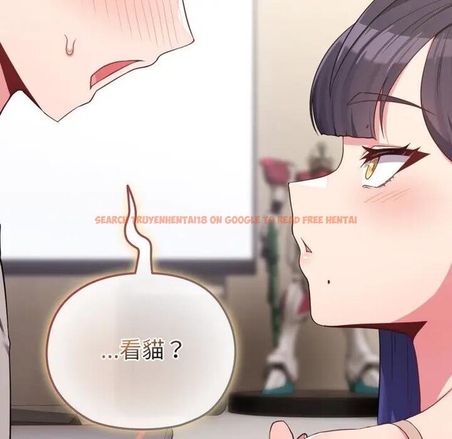 查看漫画戀上年上的她 - 第30話 - sayhentaiz.net中的4292225图片