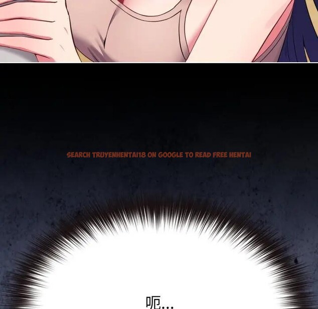 查看漫画戀上年上的她 - 第30話 - sayhentaiz.net中的4292231图片