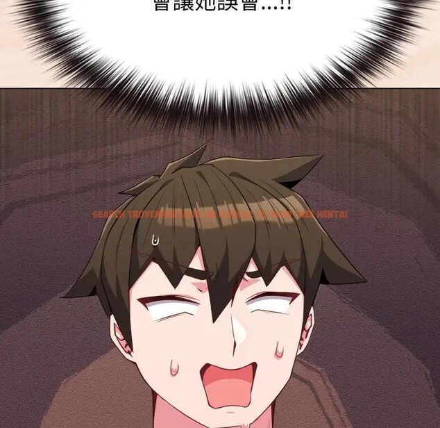 查看漫画戀上年上的她 - 第31話 - sayhentaiz.net中的4292238图片