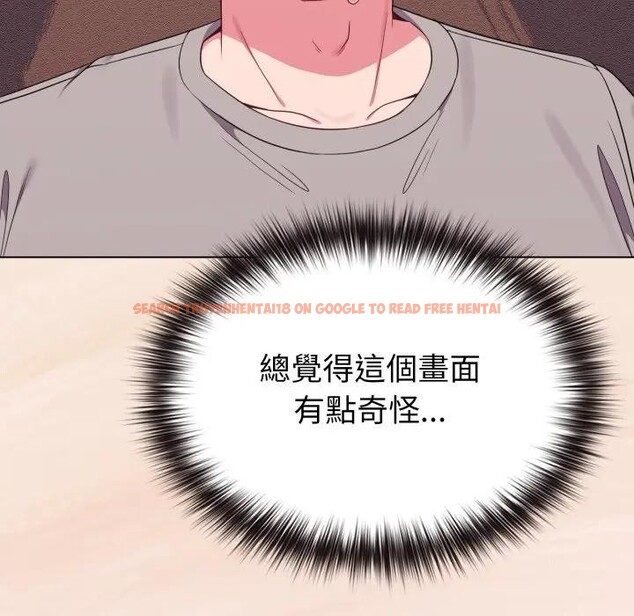 查看漫画戀上年上的她 - 第31話 - sayhentaiz.net中的4292239图片