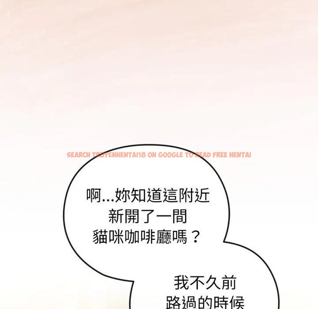 查看漫画戀上年上的她 - 第31話 - sayhentaiz.net中的4292240图片