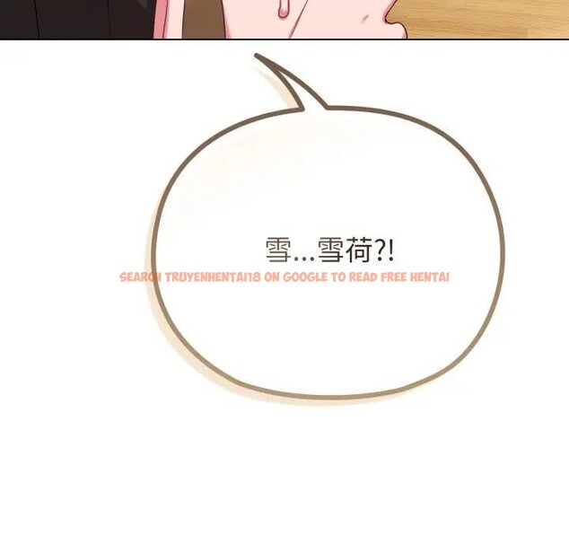 查看漫画戀上年上的她 - 第31話 - sayhentaiz.net中的4292251图片