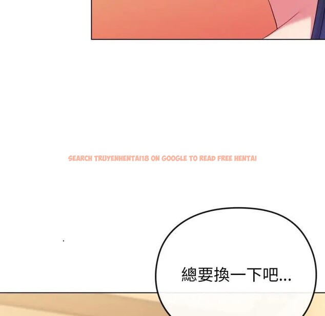 查看漫画戀上年上的她 - 第31話 - sayhentaiz.net中的4292263图片