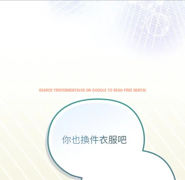 查看漫画戀上年上的她 - 第31話 - sayhentaiz.net中的4292269图片