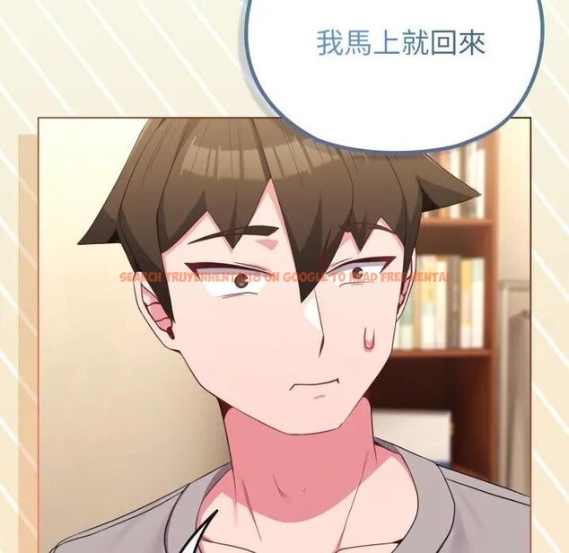 查看漫画戀上年上的她 - 第31話 - sayhentaiz.net中的4292270图片