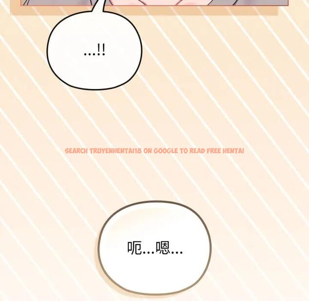 查看漫画戀上年上的她 - 第31話 - sayhentaiz.net中的4292271图片