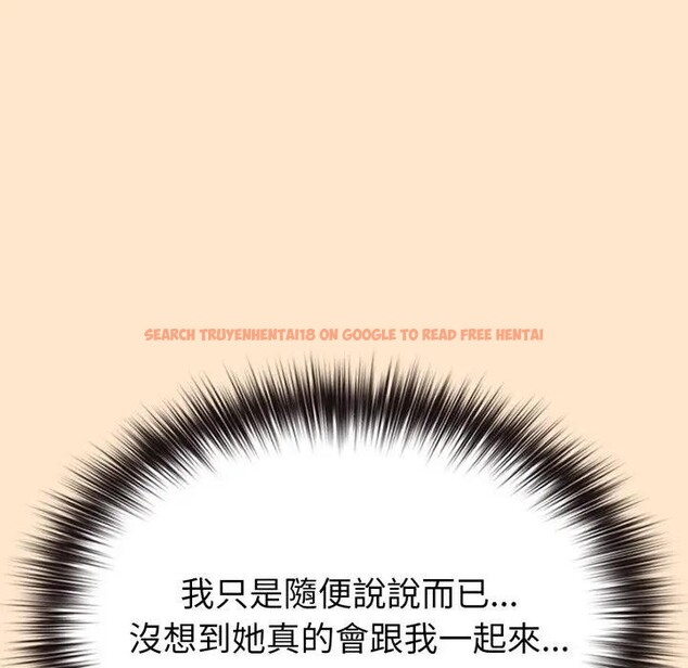 查看漫画戀上年上的她 - 第31話 - sayhentaiz.net中的4292280图片