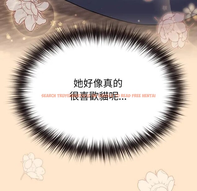 查看漫画戀上年上的她 - 第31話 - sayhentaiz.net中的4292287图片