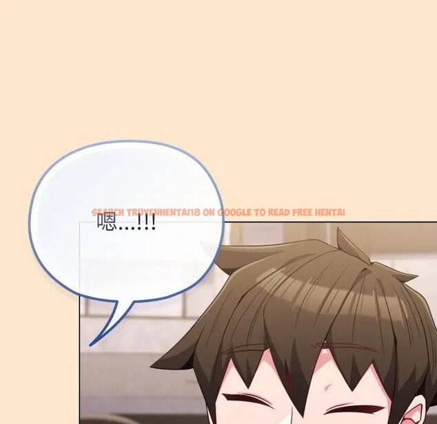 查看漫画戀上年上的她 - 第31話 - sayhentaiz.net中的4292300图片