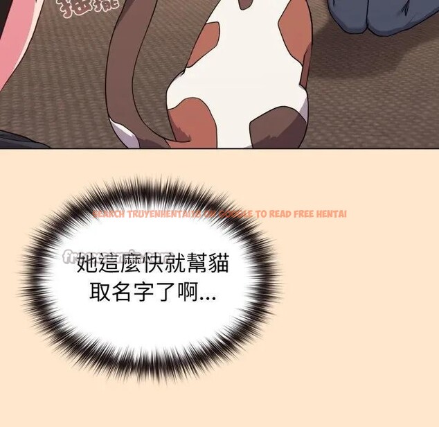 查看漫画戀上年上的她 - 第31話 - sayhentaiz.net中的4292303图片