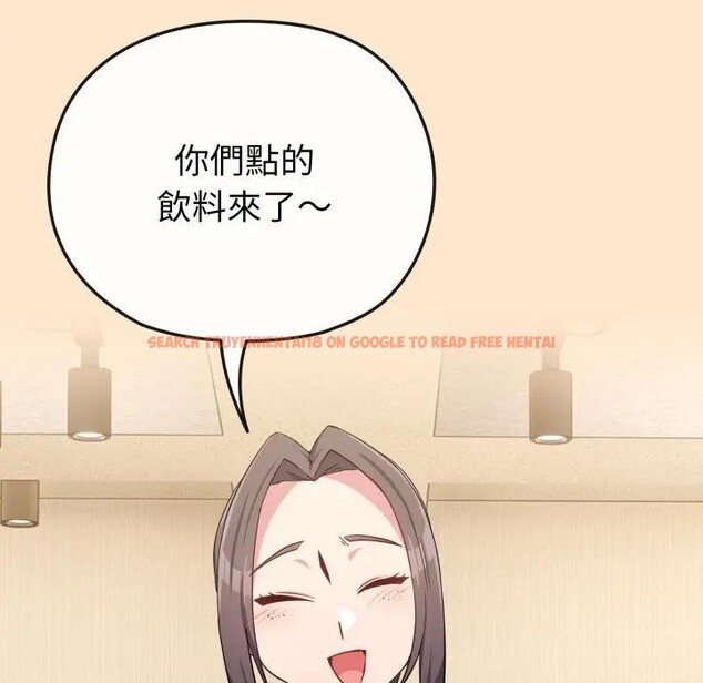 查看漫画戀上年上的她 - 第31話 - sayhentaiz.net中的4292313图片