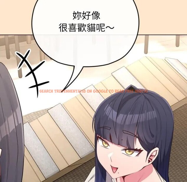 查看漫画戀上年上的她 - 第31話 - sayhentaiz.net中的4292316图片