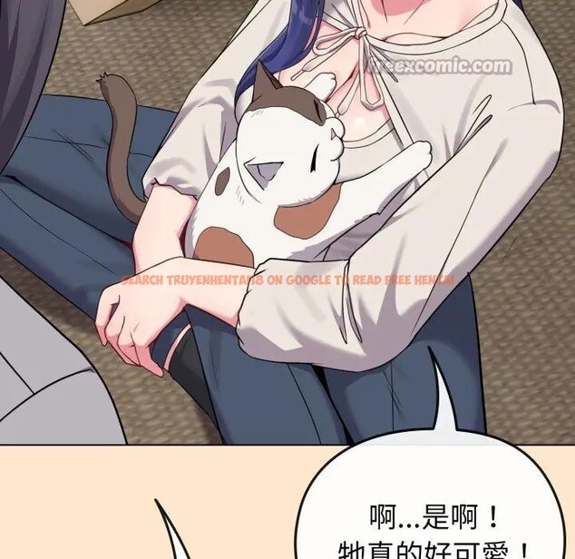 查看漫画戀上年上的她 - 第31話 - sayhentaiz.net中的4292317图片