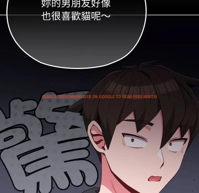 查看漫画戀上年上的她 - 第31話 - sayhentaiz.net中的4292319图片