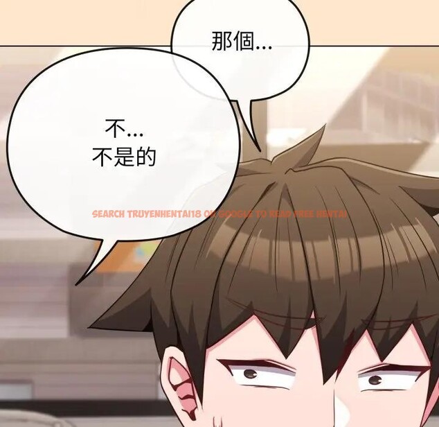 查看漫画戀上年上的她 - 第31話 - sayhentaiz.net中的4292328图片