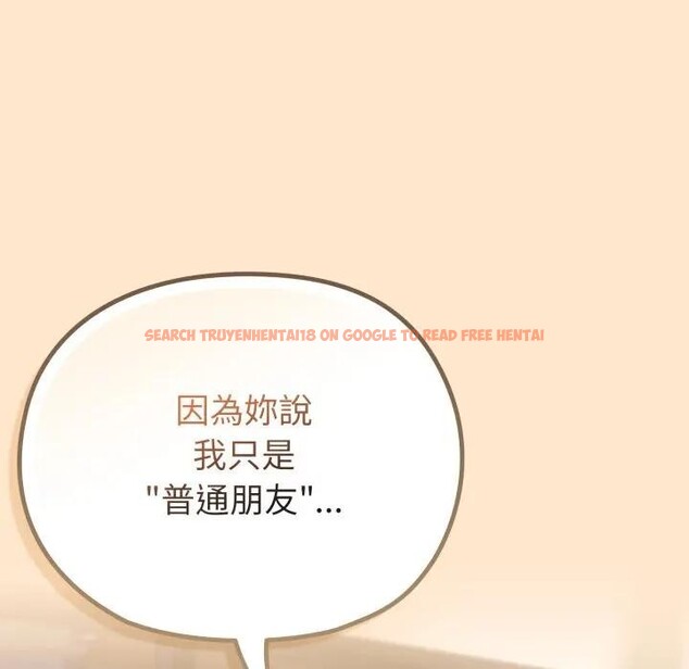 查看漫画戀上年上的她 - 第31話 - sayhentaiz.net中的4292344图片