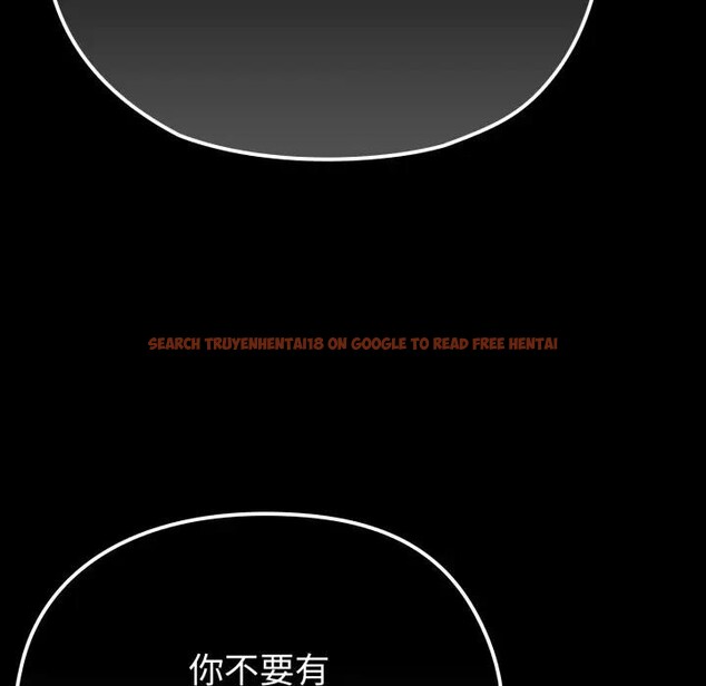 查看漫画戀上年上的她 - 第31話 - sayhentaiz.net中的4292352图片