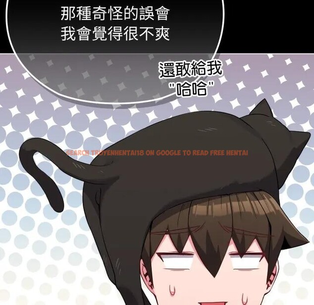 查看漫画戀上年上的她 - 第31話 - sayhentaiz.net中的4292353图片