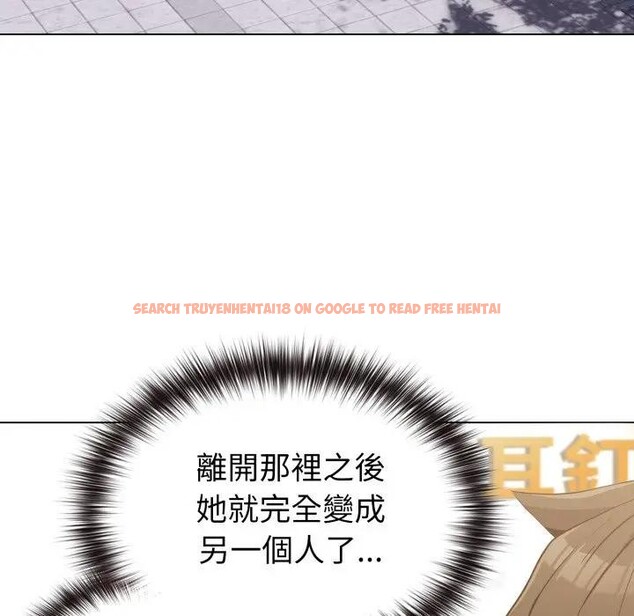 查看漫画戀上年上的她 - 第31話 - sayhentaiz.net中的4292358图片