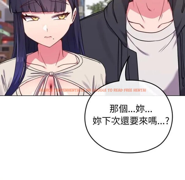 查看漫画戀上年上的她 - 第31話 - sayhentaiz.net中的4292365图片