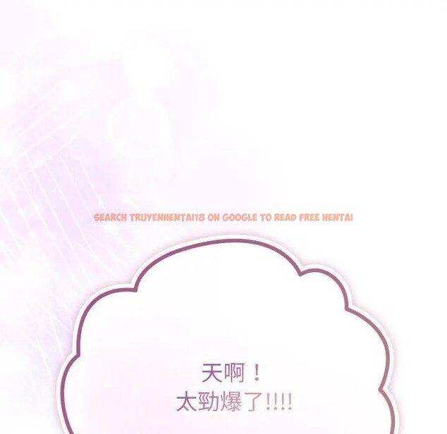 查看漫画戀上年上的她 - 第31話 - sayhentaiz.net中的4292372图片